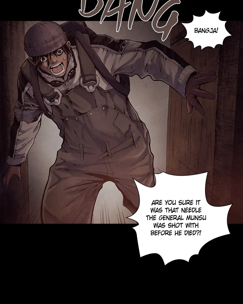 Read Blade of the Phantom Master Manga Online