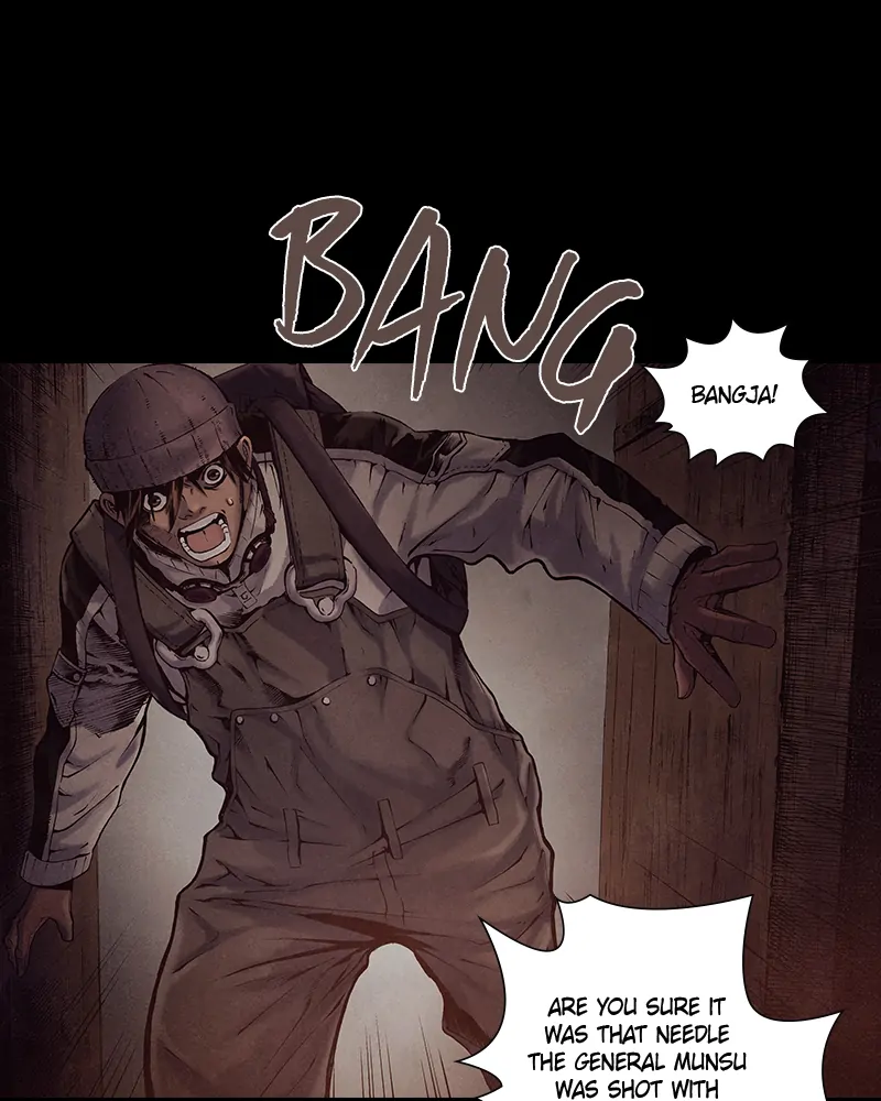 Read Blade of the Phantom Master Manga Online