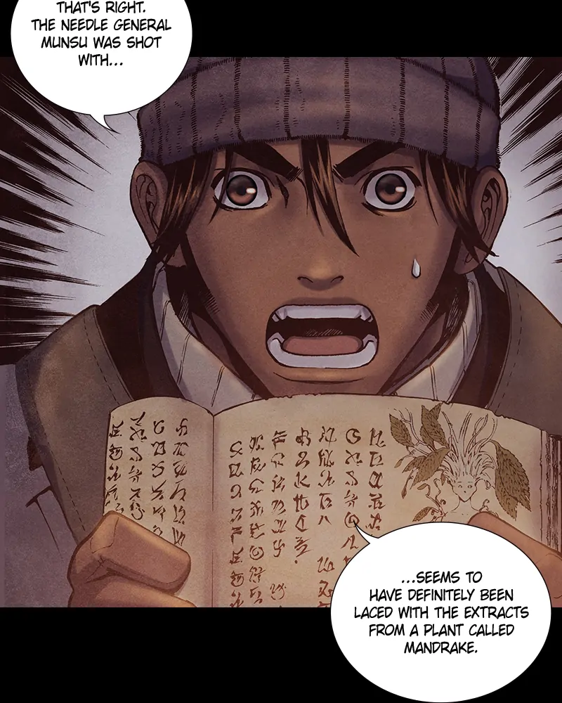 Read Blade of the Phantom Master Manga Online