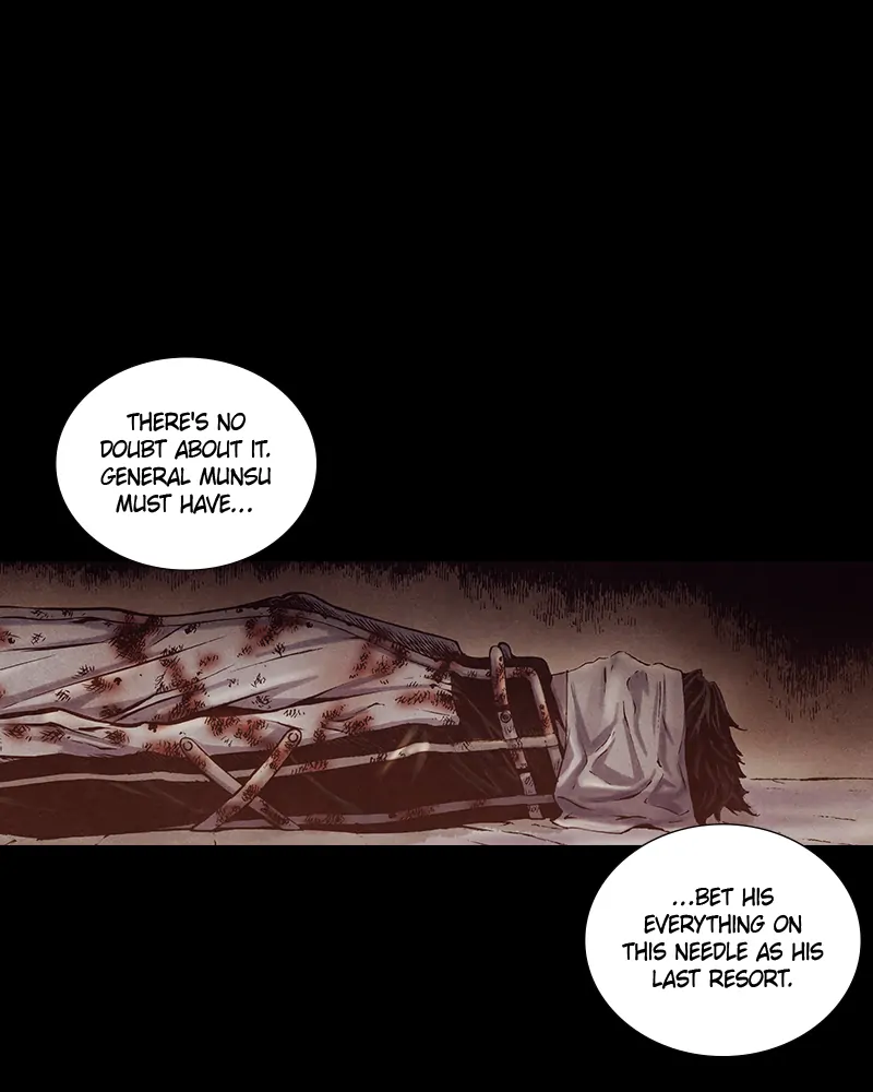 Read Blade of the Phantom Master Manga Online
