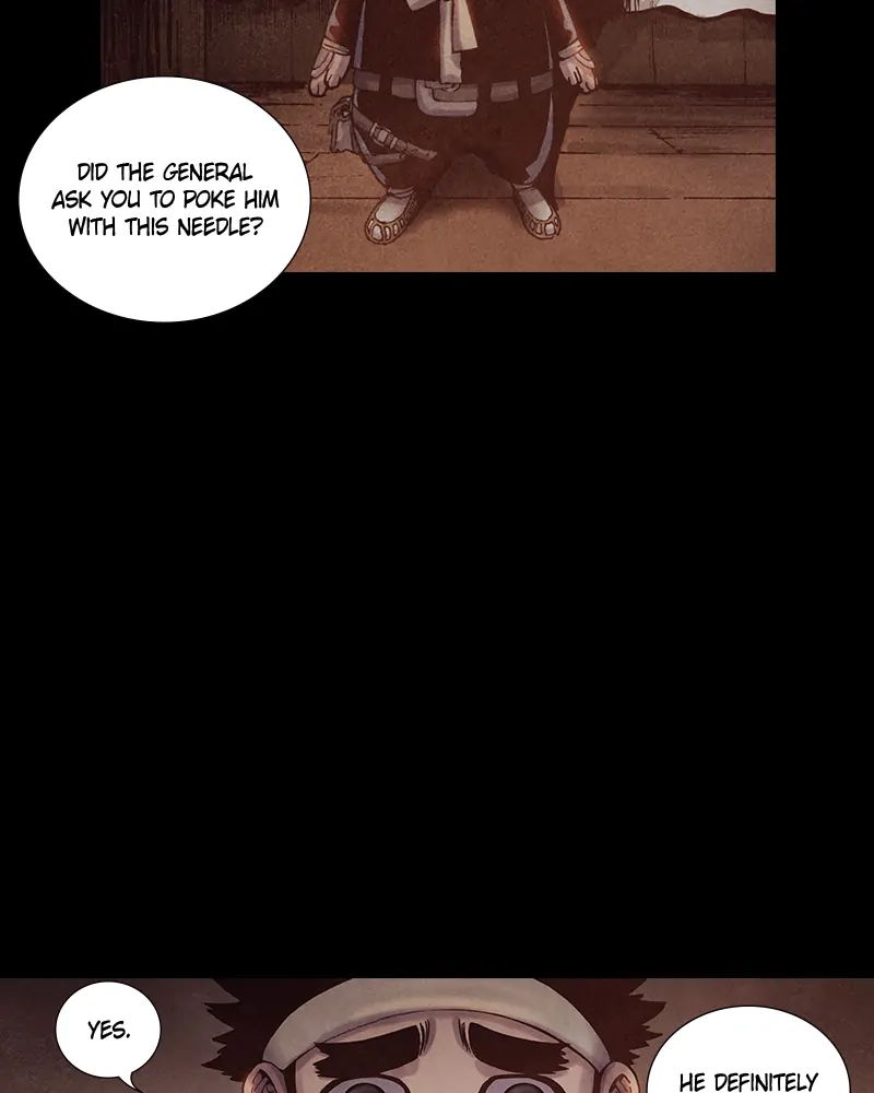 Read Blade of the Phantom Master Manga Online