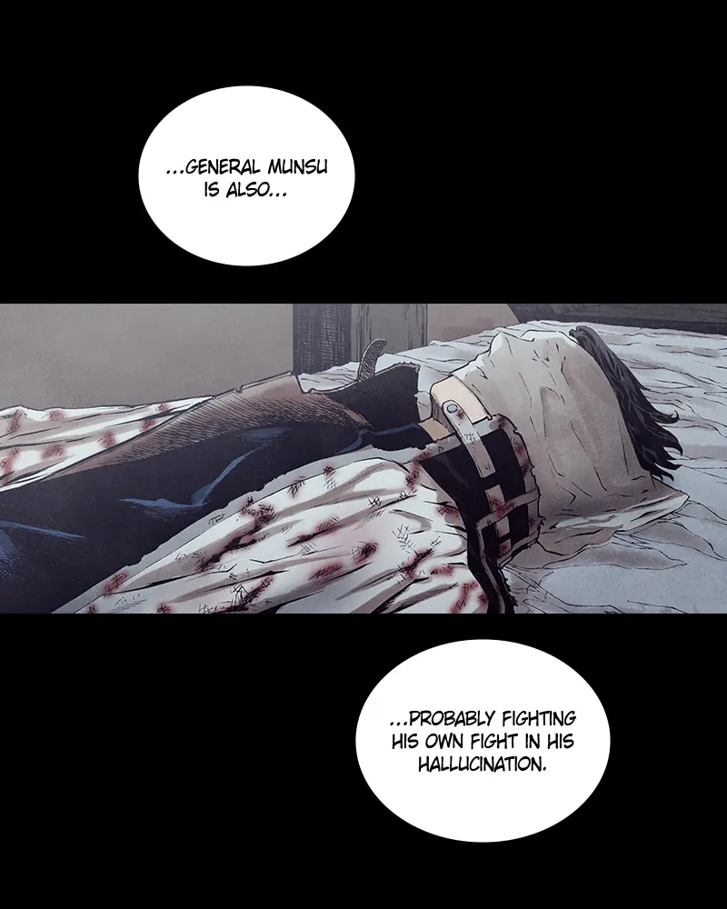 Read Blade of the Phantom Master Manga Online