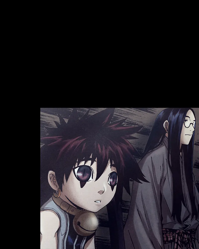 Read Blade of the Phantom Master Manga Online