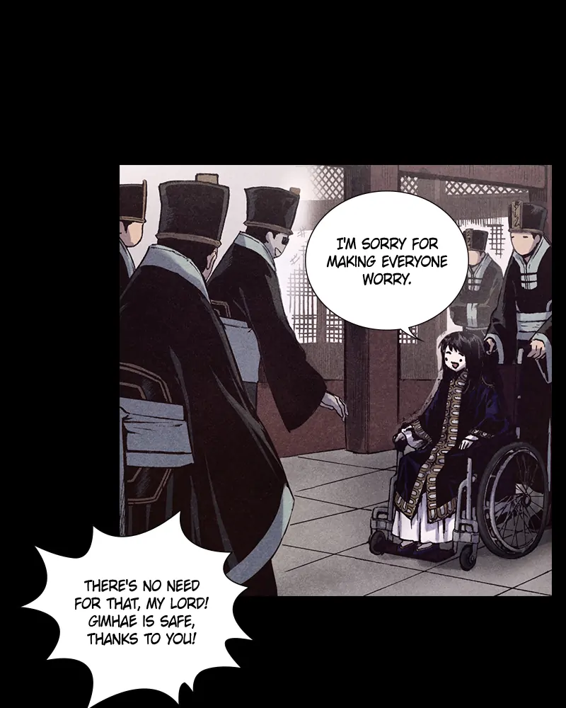 Read Blade of the Phantom Master Manga Online