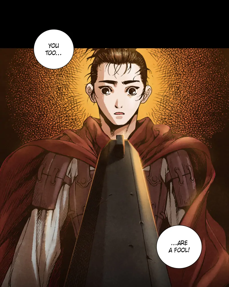 Read Blade of the Phantom Master Manga Online