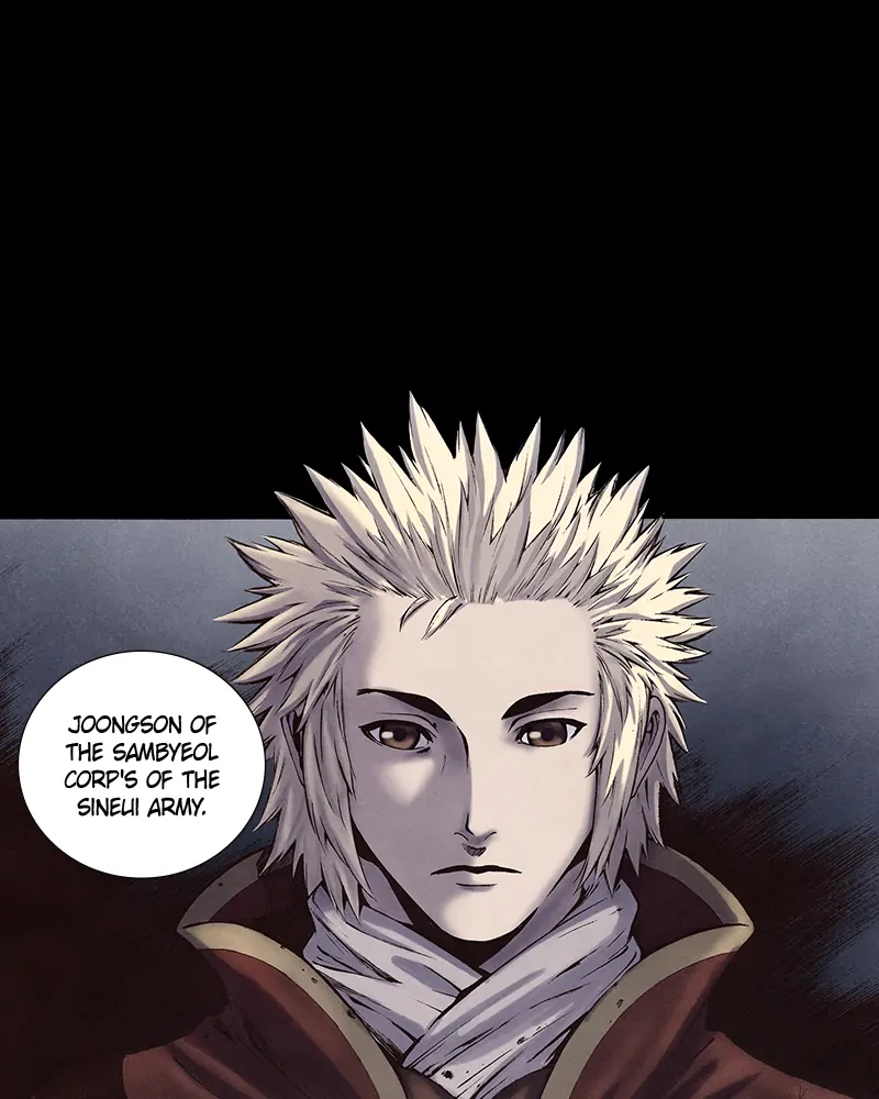 Read Blade of the Phantom Master Manga Online