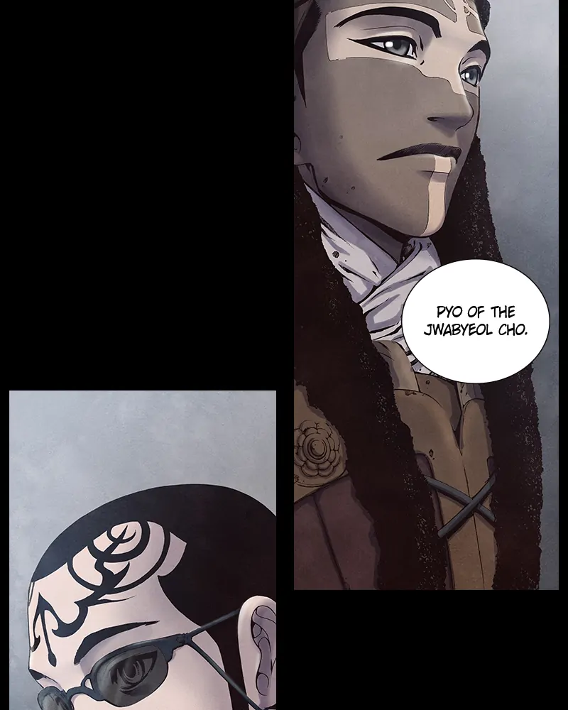 Read Blade of the Phantom Master Manga Online