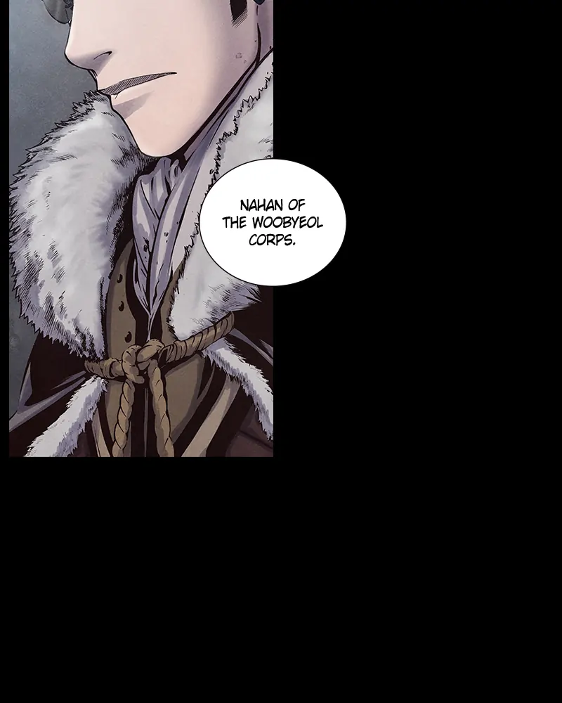 Read Blade of the Phantom Master Manga Online
