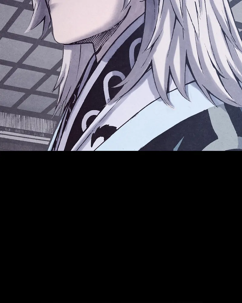 Read Blade of the Phantom Master Manga Online