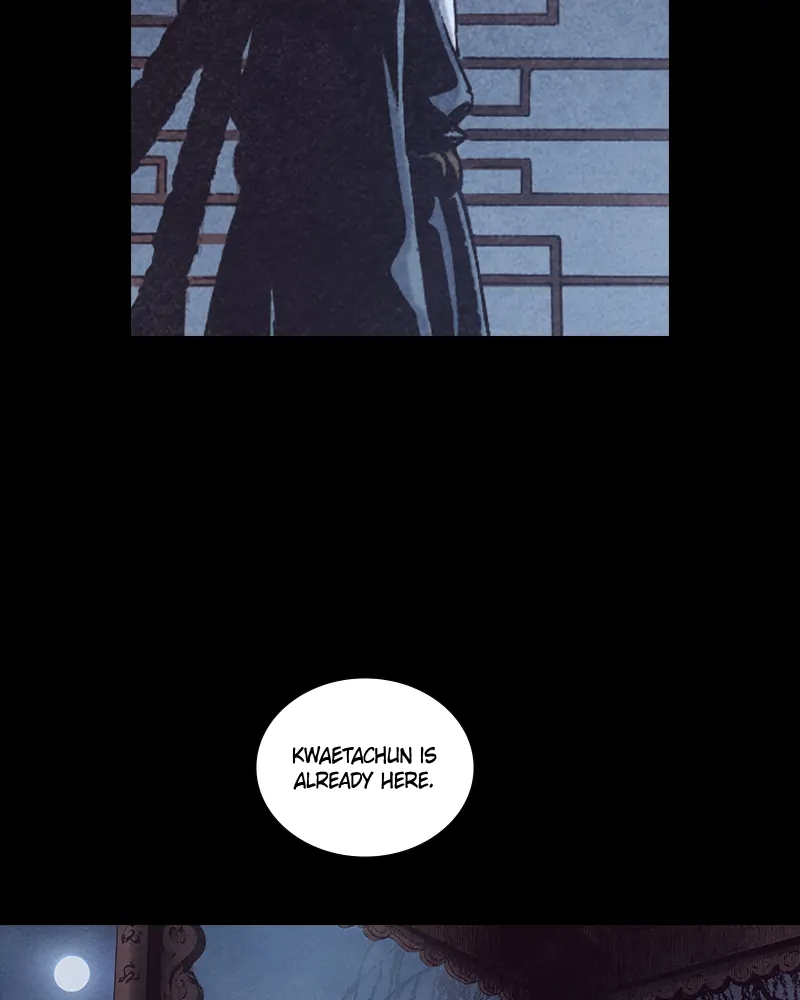 Read Blade of the Phantom Master Manga Online