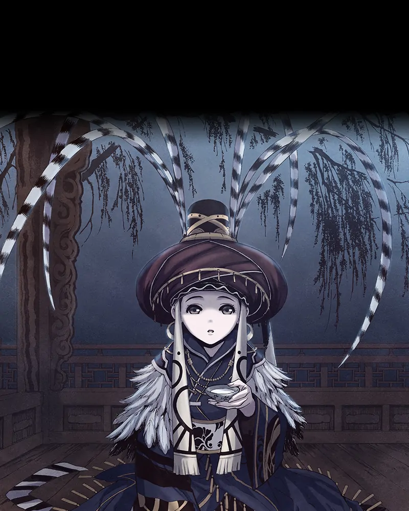 Read Blade of the Phantom Master Manga Online