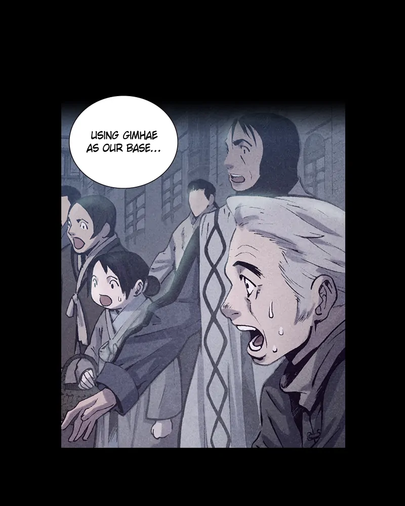 Read Blade of the Phantom Master Manga Online