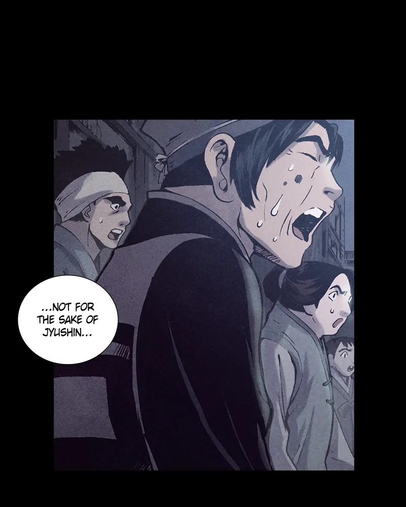 Read Blade of the Phantom Master Manga Online