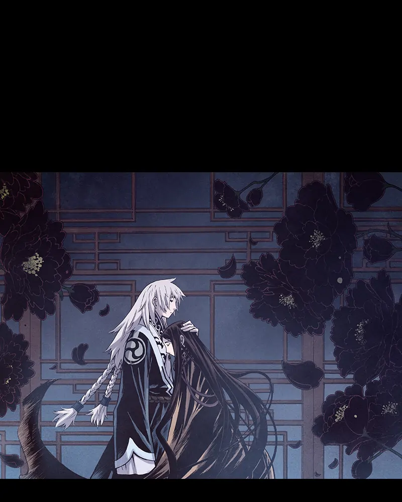 Read Blade of the Phantom Master Manga Online