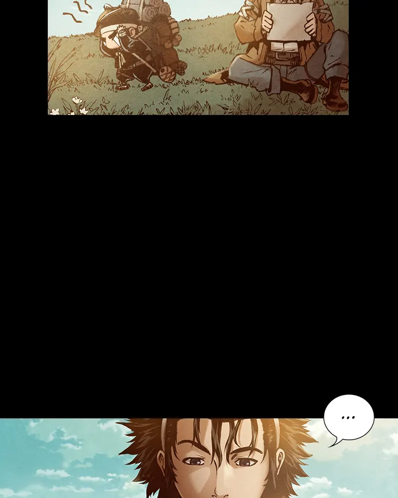 Read Blade of the Phantom Master Manga Online