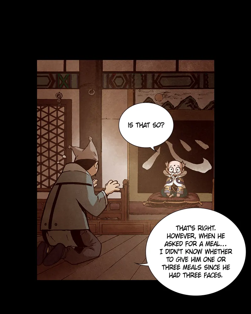Read Blade of the Phantom Master Manga Online