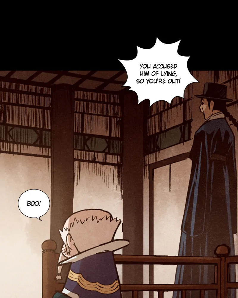Read Blade of the Phantom Master Manga Online