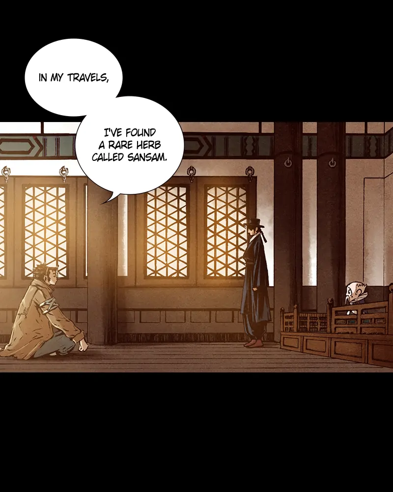 Read Blade of the Phantom Master Manga Online