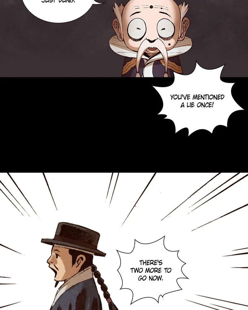 Read Blade of the Phantom Master Manga Online