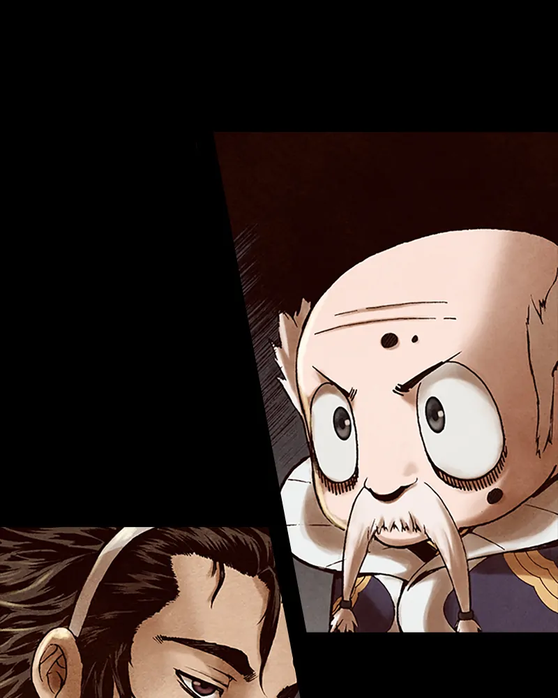 Read Blade of the Phantom Master Manga Online