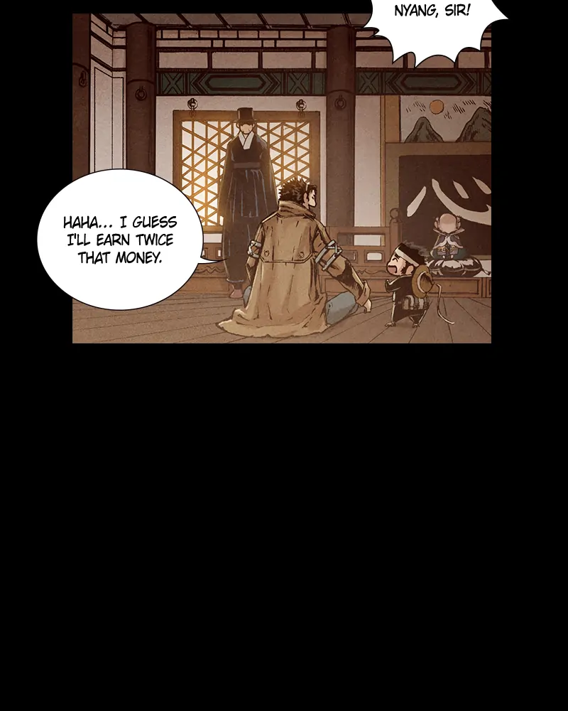 Read Blade of the Phantom Master Manga Online