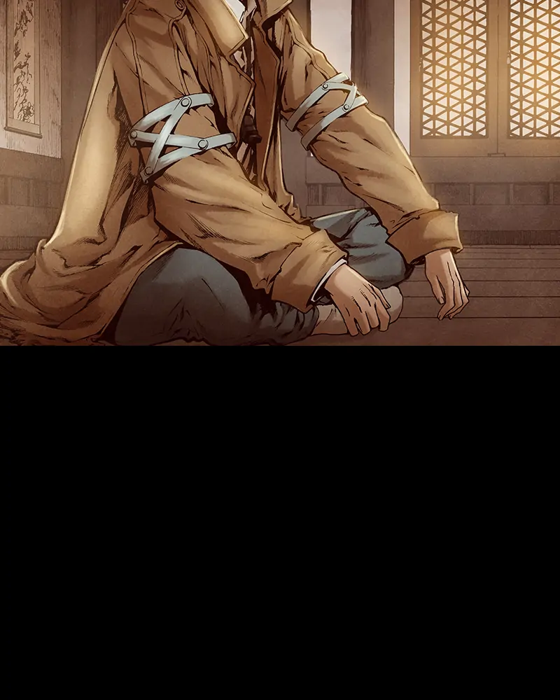 Read Blade of the Phantom Master Manga Online