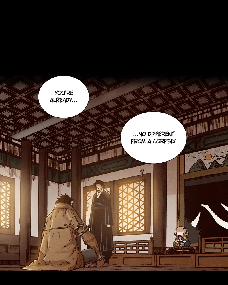 Read Blade of the Phantom Master Manga Online