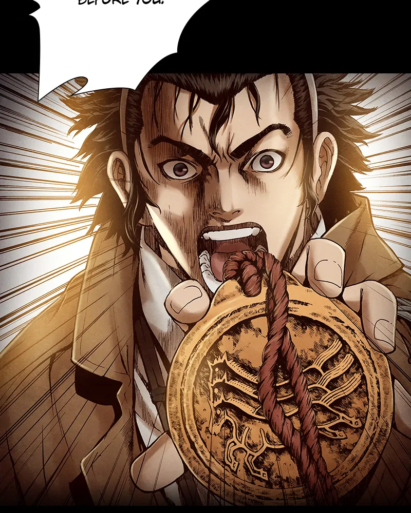 Read Blade of the Phantom Master Manga Online