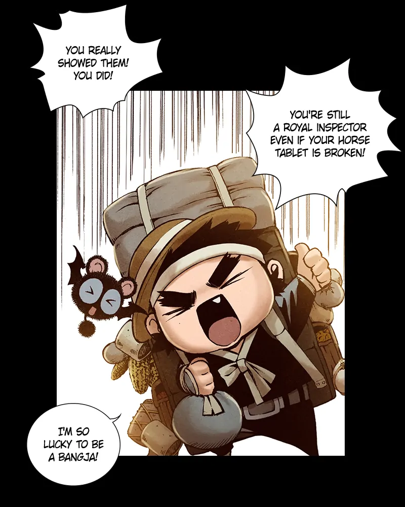 Read Blade of the Phantom Master Manga Online