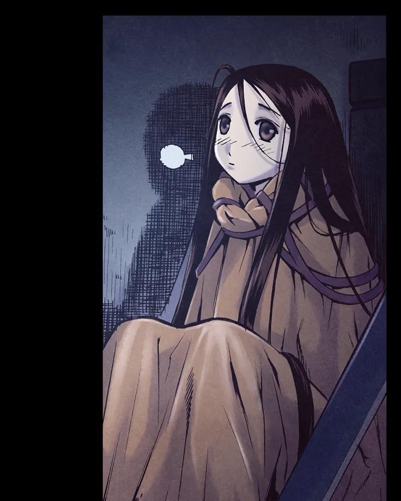 Read Blade of the Phantom Master Manga Online