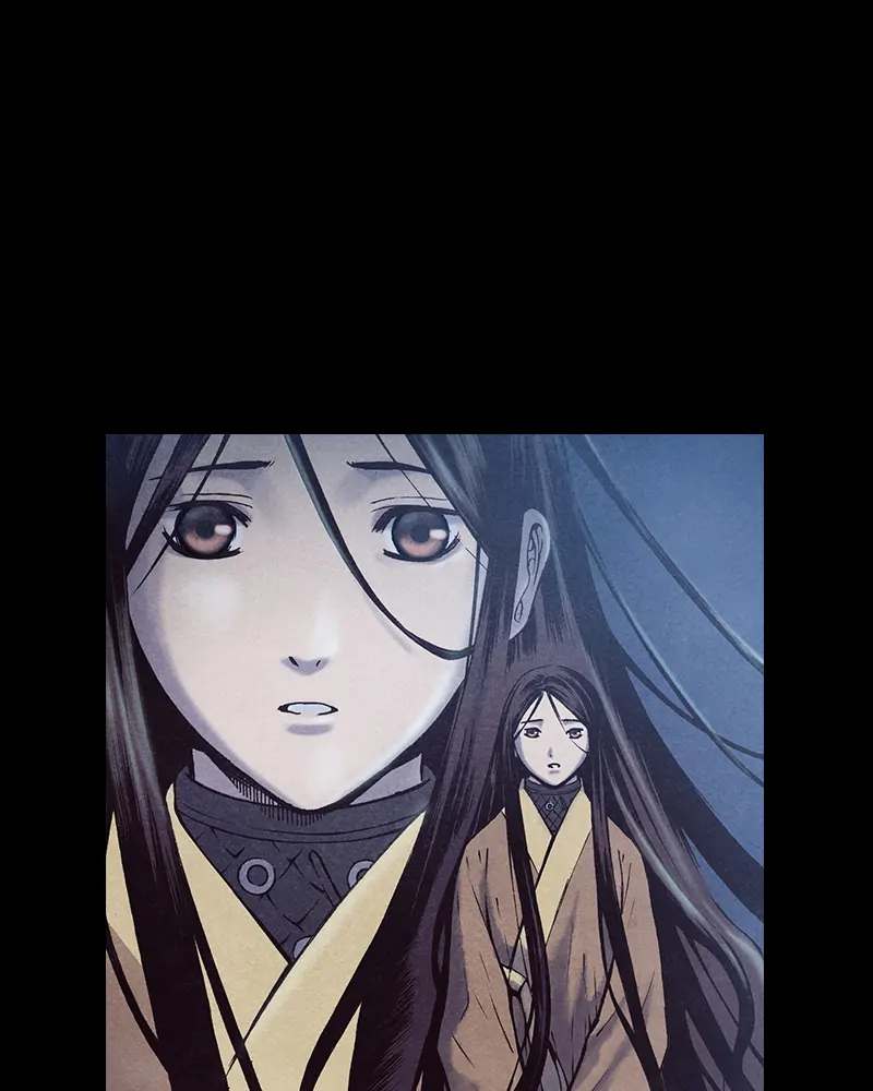 Read Blade of the Phantom Master Manga Online