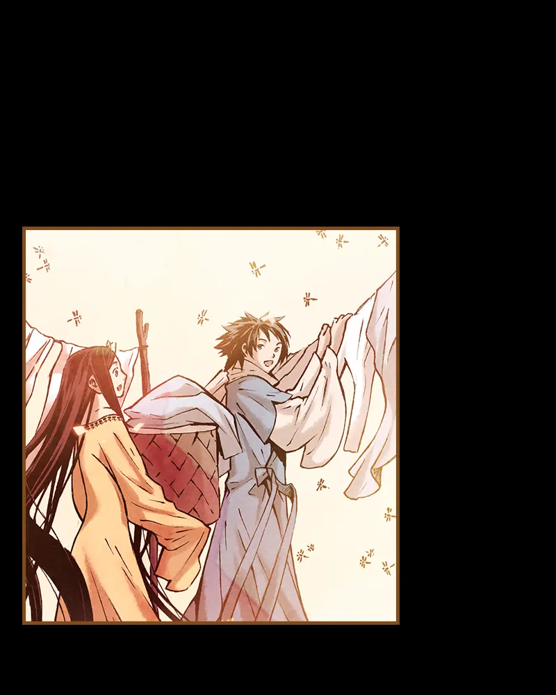 Read Blade of the Phantom Master Manga Online
