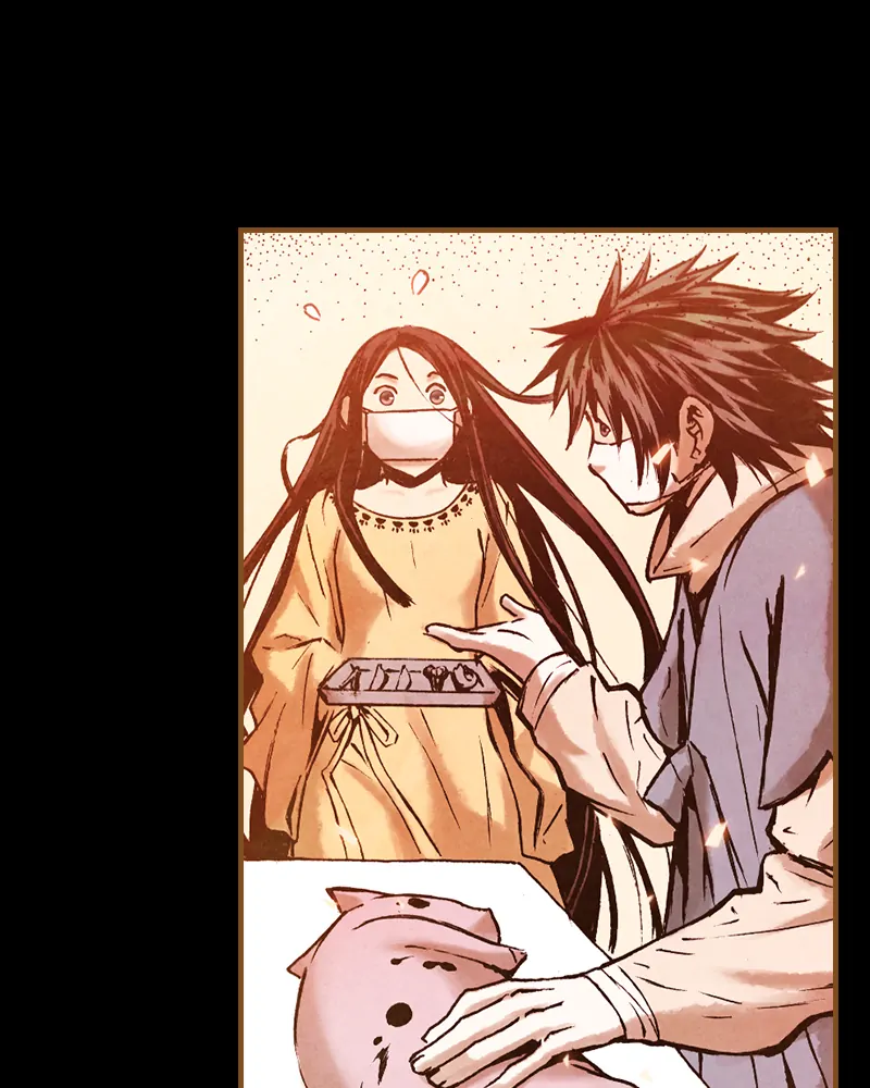 Read Blade of the Phantom Master Manga Online