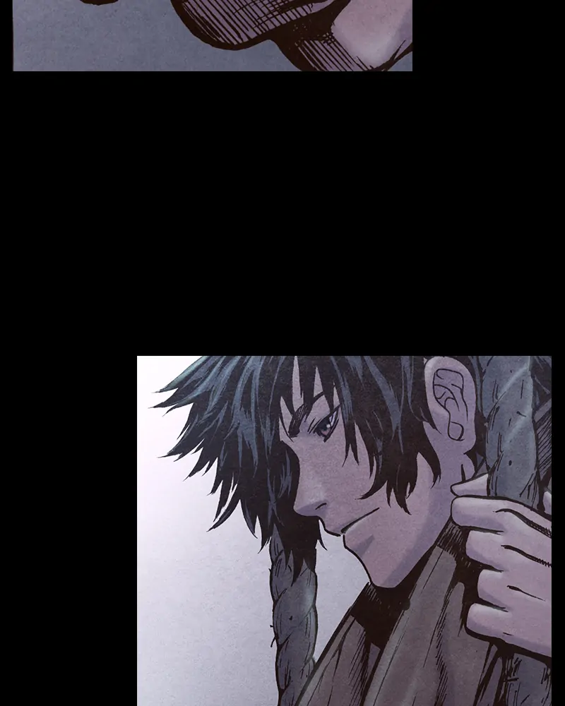 Read Blade of the Phantom Master Manga Online