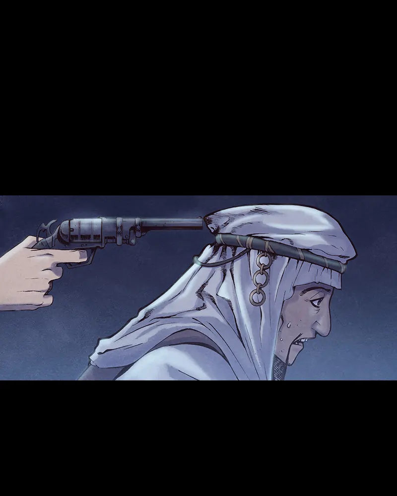 Read Blade of the Phantom Master Manga Online