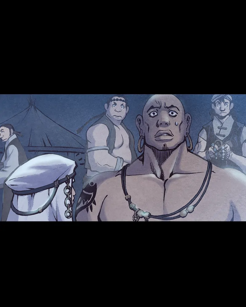 Read Blade of the Phantom Master Manga Online