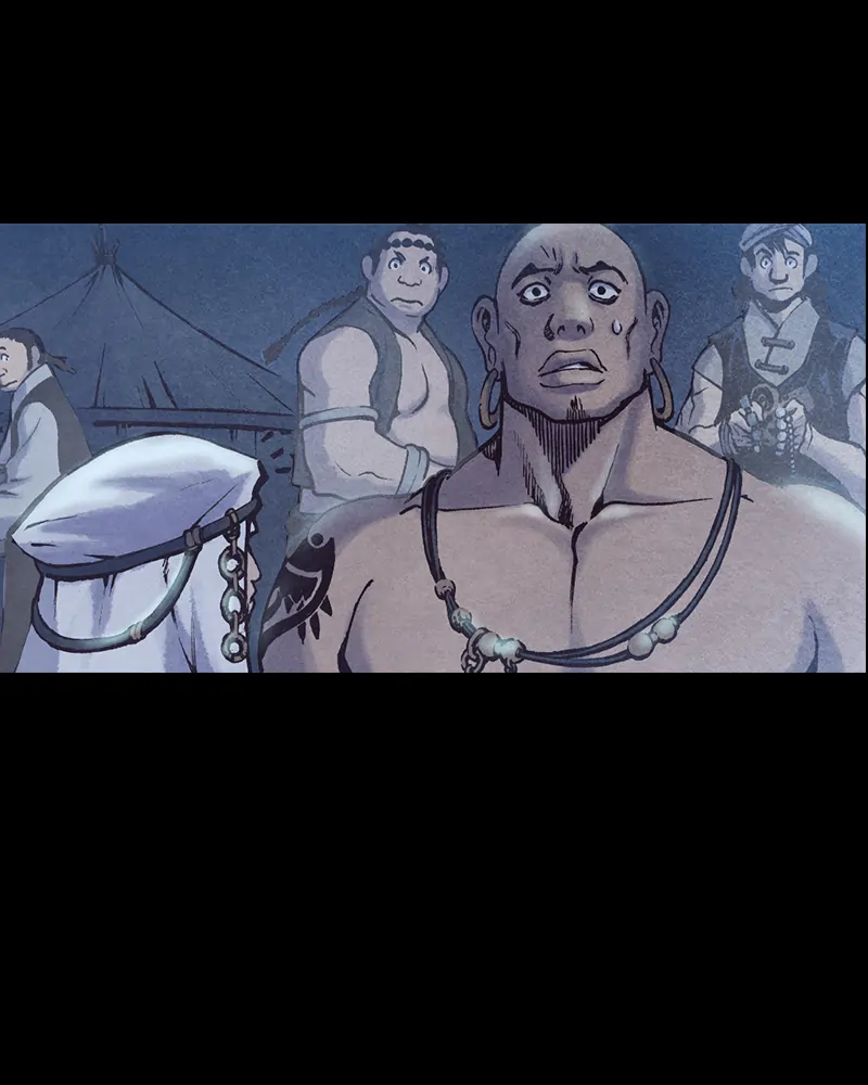 Read Blade of the Phantom Master Manga Online