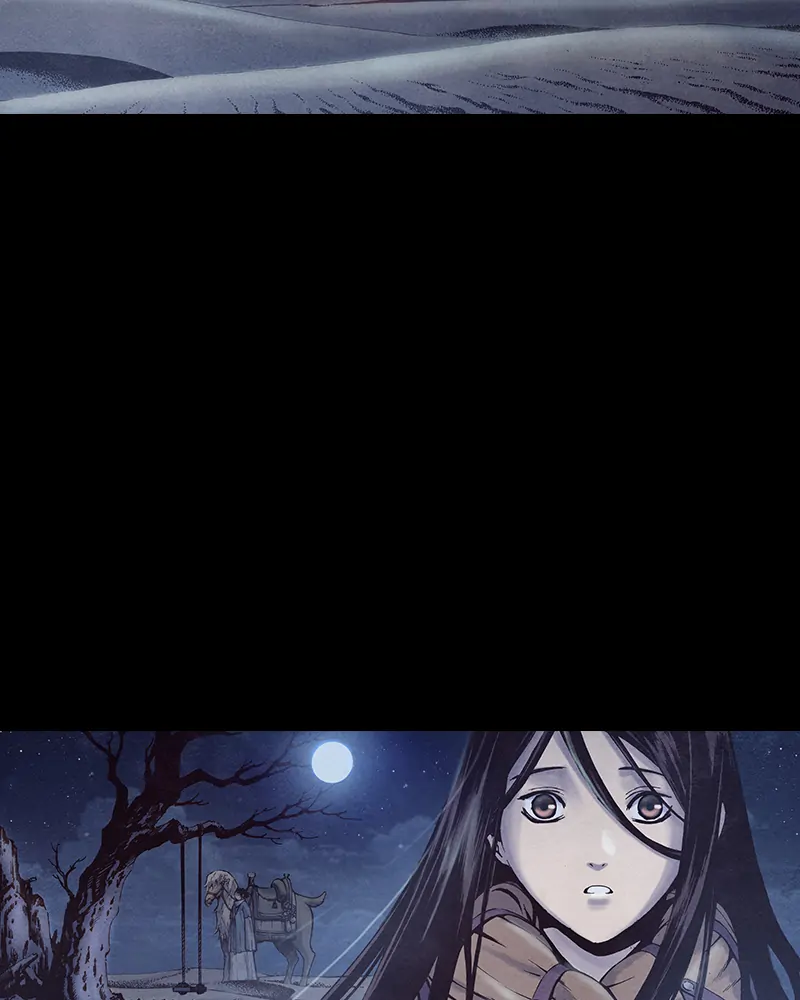 Read Blade of the Phantom Master Manga Online