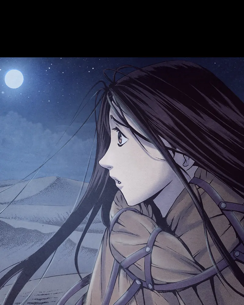 Read Blade of the Phantom Master Manga Online