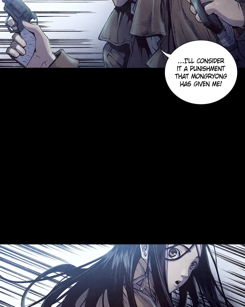 Read Blade of the Phantom Master Manga Online