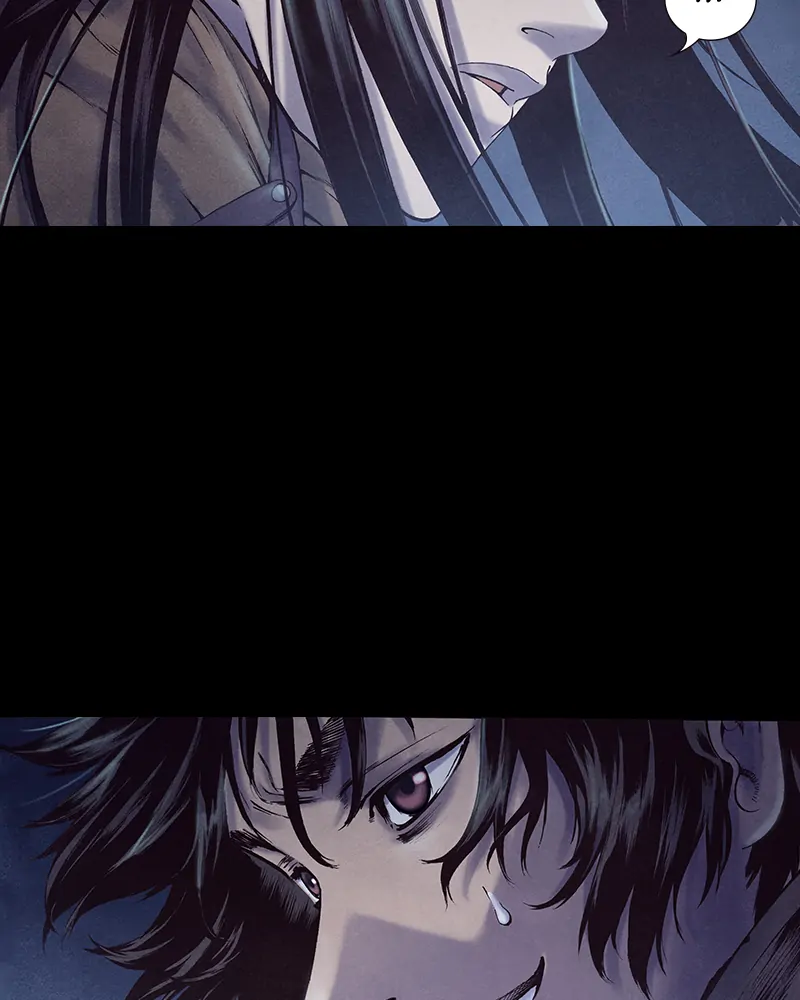 Read Blade of the Phantom Master Manga Online
