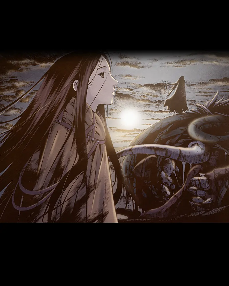 Read Blade of the Phantom Master Manga Online