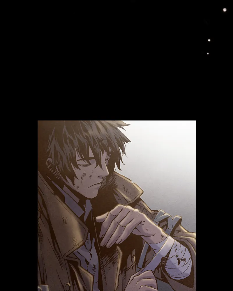 Read Blade of the Phantom Master Manga Online