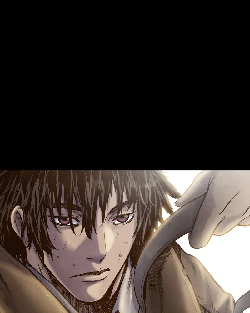 Read Blade of the Phantom Master Manga Online