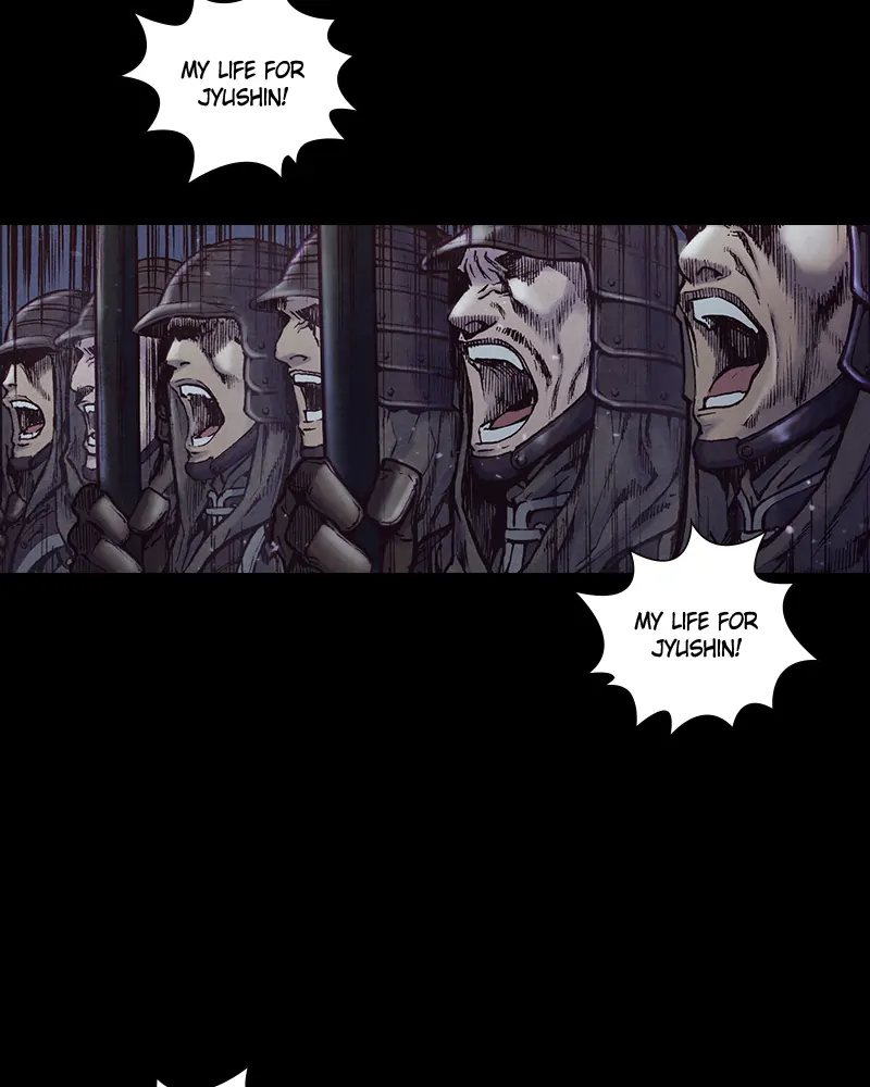 Read Blade of the Phantom Master Manga Online