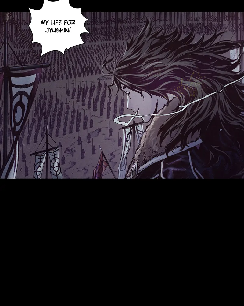Read Blade of the Phantom Master Manga Online