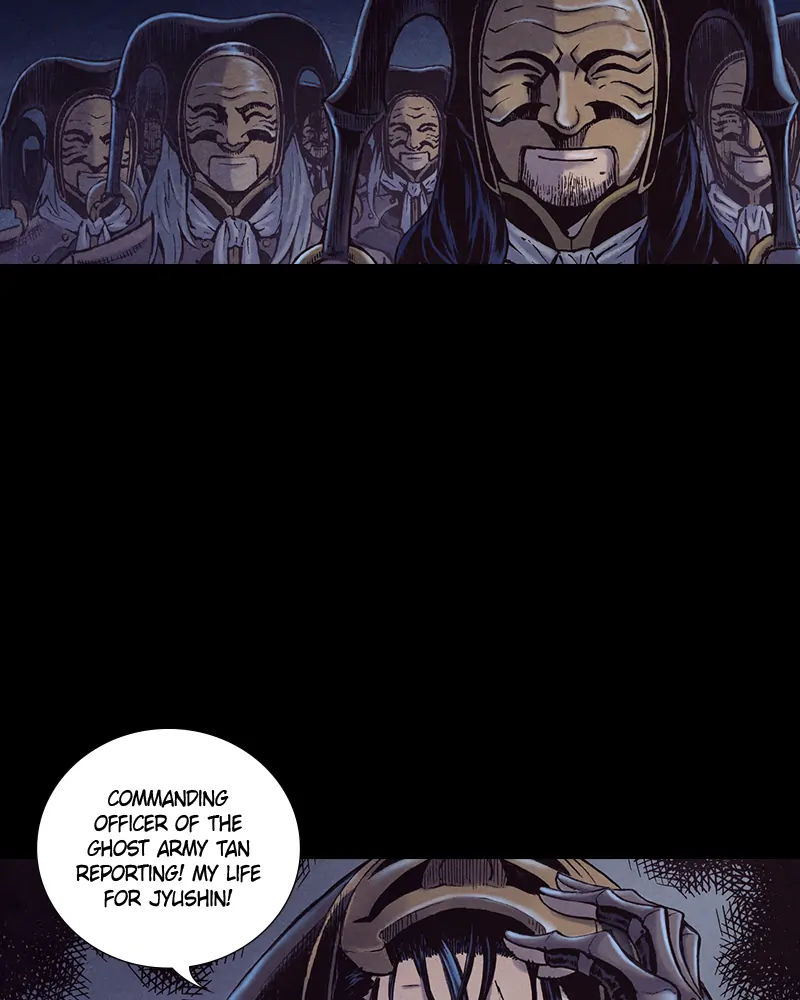 Read Blade of the Phantom Master Manga Online