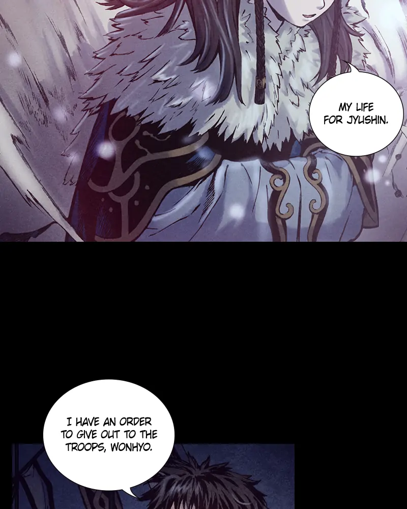 Read Blade of the Phantom Master Manga Online