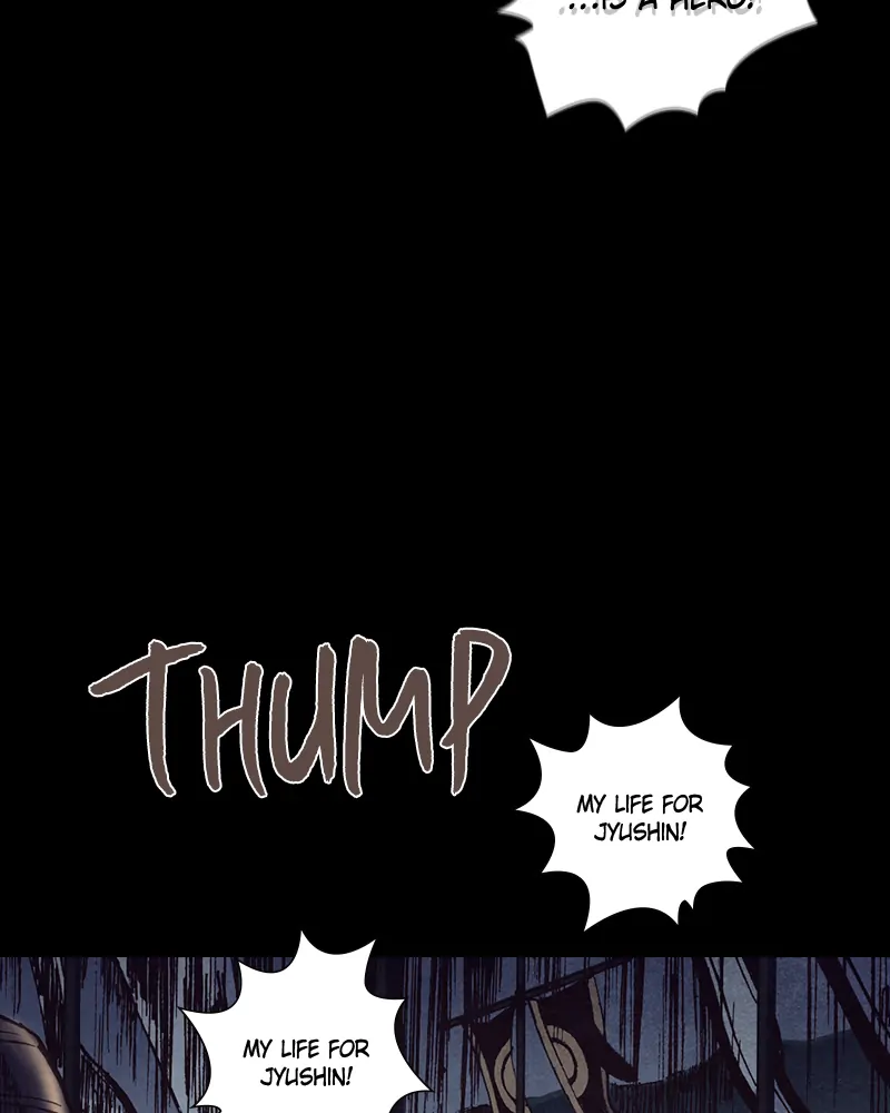 Read Blade of the Phantom Master Manga Online