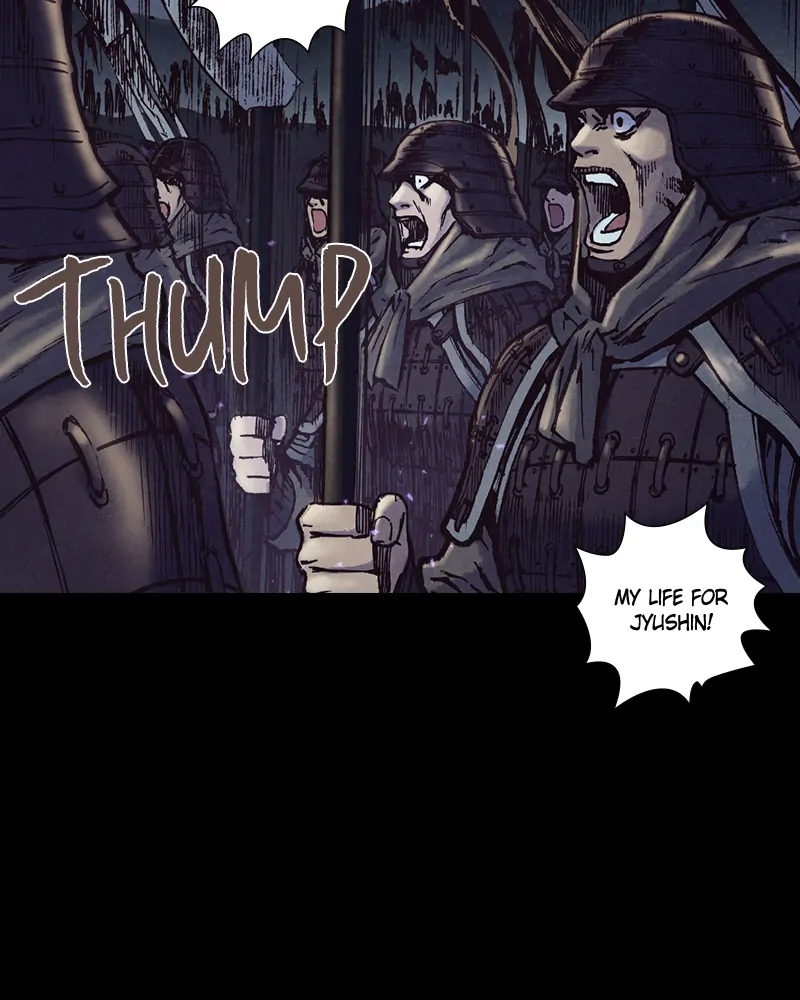Read Blade of the Phantom Master Manga Online